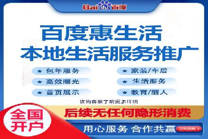 竞价推广实战经验：案例分析与实践